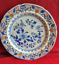 8" Mason's Patent Ironstone