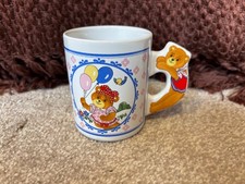 Zellers Zeddy Bear Vintage