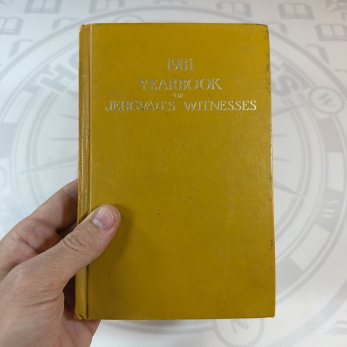 1981 yearbook jehovah s - 1981, jehovah’s