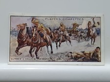 Players Cigarette Card
