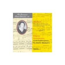 Romantic Piano Concerto, Vol