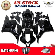 NTUC Injection Mold Fairing