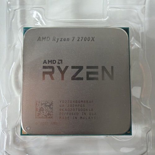 Amd ryzen 2700x cpu core - 2700x, 8-core
