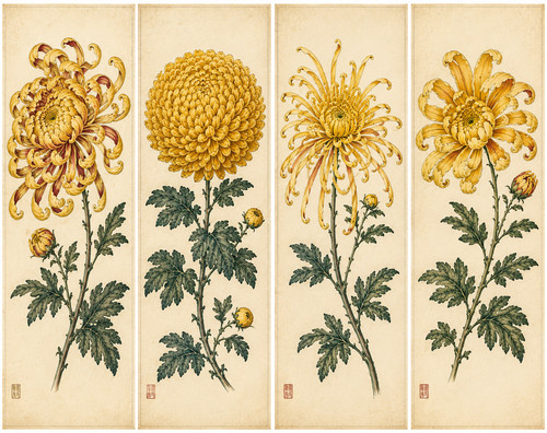 119 vintage japanese - 119.,
