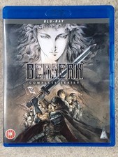 Berserk: Complete Series [18]