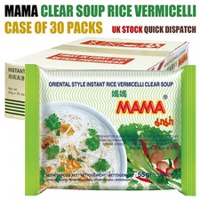MAMA Oriental Rice Vermicelli