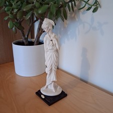 Giuseppe Armani 1987 Sculpture
