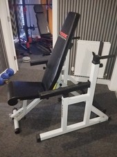 Hardcastle Squat Rack, Dip