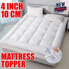Mattress Topper Hotel Quality