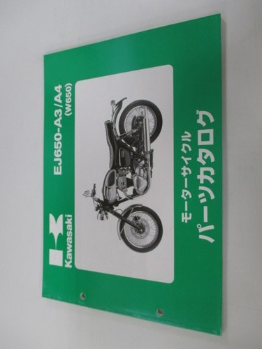 Kawasaki w650 parts - kawasaki,