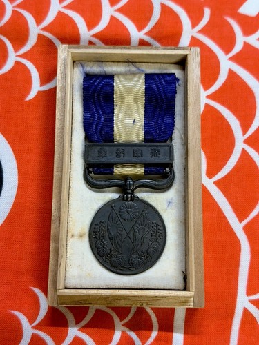 Wwi ww1 imperial - wwi, taisho