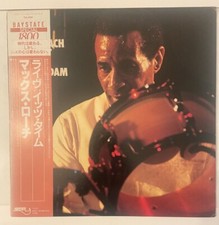 Max Roach Live in Amsterdam Japanese pressing RJL2681 Used LP