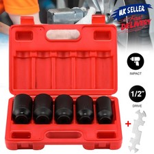 5Pcs Deep Impact Socket Set 1/2"Dr Thin Wall Drive Shaft Socket 30/32/34/35/36MM