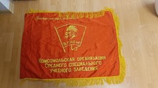 Vintage Flag Banner Soviet ☭