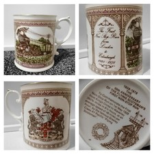 Caverswall England Steam Train FLYING SCOTSMAN Locomotive 50th Anniversary Mug