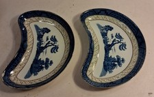 Vintage Booths Real Old Willow