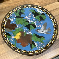 Antique Japanese MEIJI