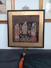 Vintage Chinese Kesi Silk