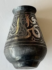 Antique Indo-Persian Iron with