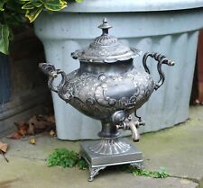 ANTIQUE ENGLISH TEA URN.