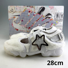 NIKE WMNS AIR RIFT White