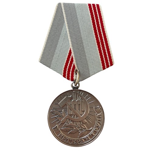 Ussr soviet russian red - soviet, army