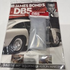 JAMES BOND 007 - ASTON MARTIN