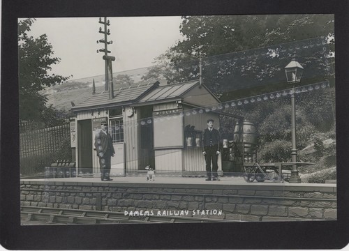 Damems railway station - damems,