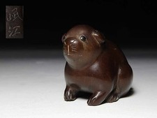 Japanese Antique Netsuke Puppy