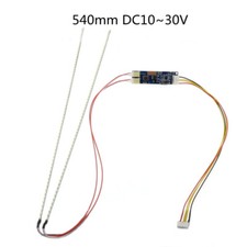 540mm LED Backlight Strip