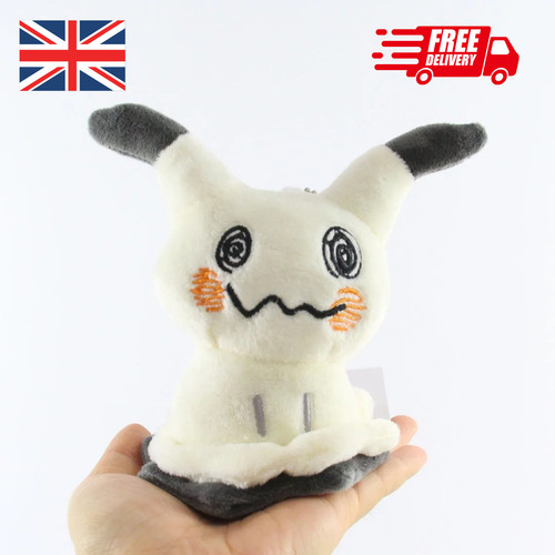 Pokemon 10cm and - 10cm, 23cm