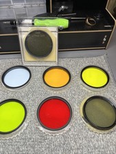 7 X 49mm Hoya Filters Assorted