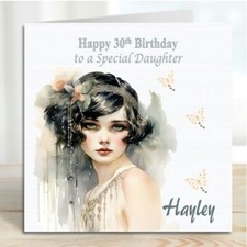 Personalised Birthday Card