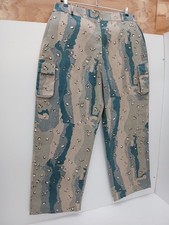 New Camo Army Military Wide