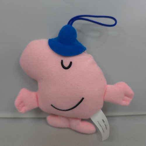 2021 mcdonalds men little - mr,