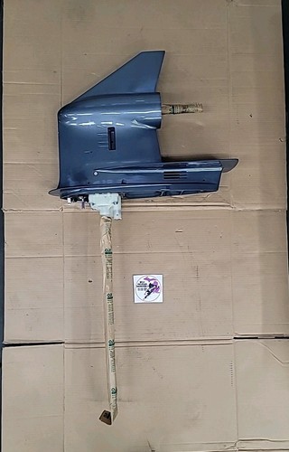 Yamaha outboard lower - yamaha,