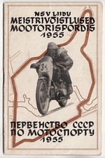 RUSSIA Competition for