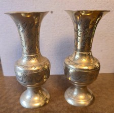 Vintage Brass Pair of Vases
