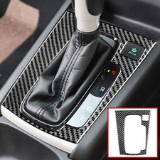 1Pcs Carbon Fiber Car Gear
