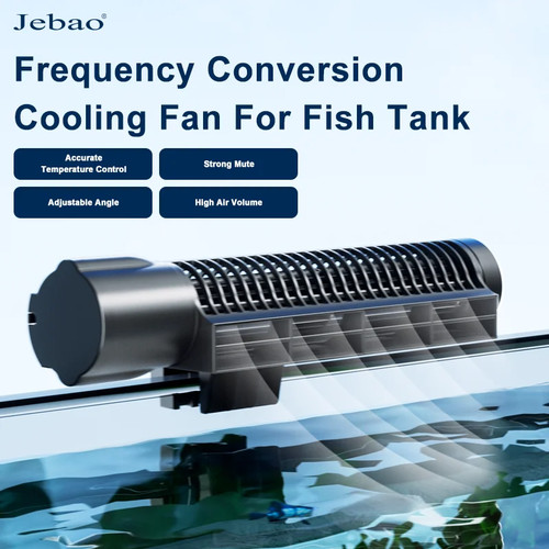Aquarium cooling fan - aquarium, automatic
