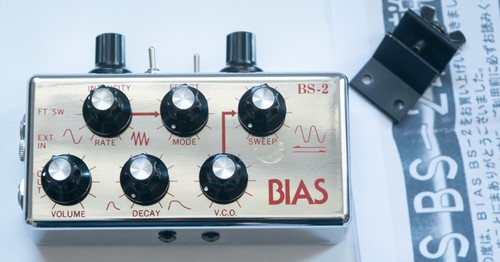 Bias drum synth - bs-2,