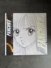 Panchiko Deathmetal Vinyl