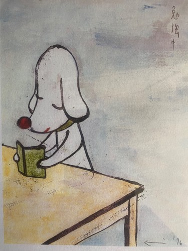 Yoshitomo nara studying dog - yoshitomo,