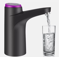 Electric Water Dispenser Pump