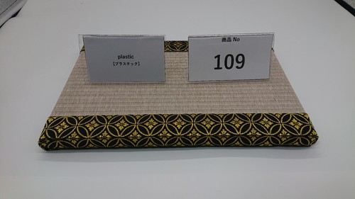 Interior tatami mat from - from, japan