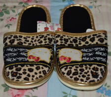 Vtg Brand New Sanrio 2008