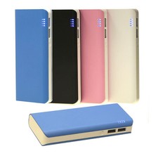13000mAh Universal Portable