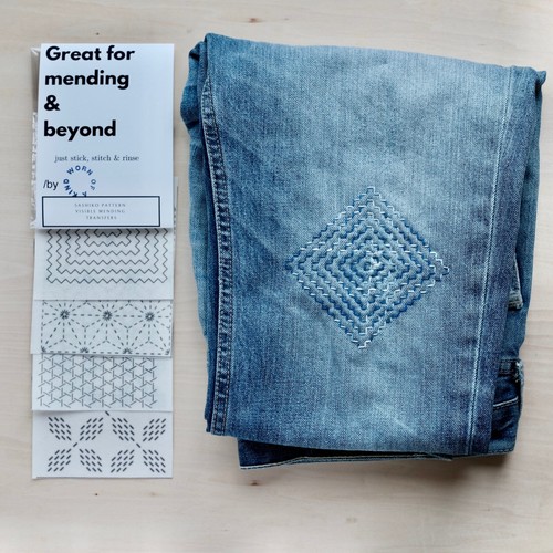 Visible mending transfer - visible,