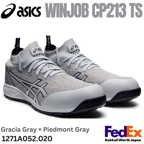 Asics safety work shoes - work,