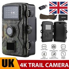 32gb wildlife trail camera - trail,